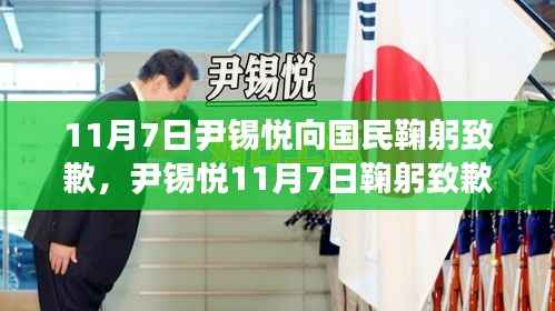 第1374页