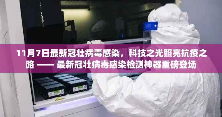 第1371页
