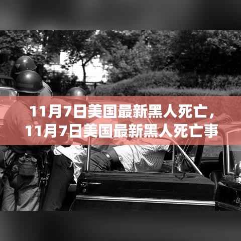 企业优势 第668页