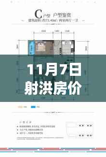 企业优势 第665页
