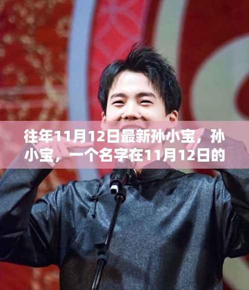 企业优势 第611页