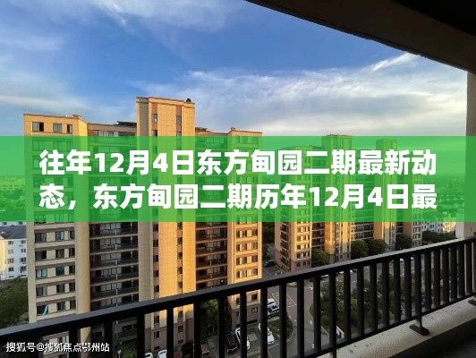 关于我们 第450页