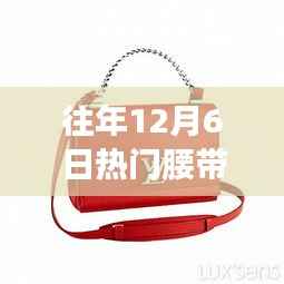 行业新闻 第424页